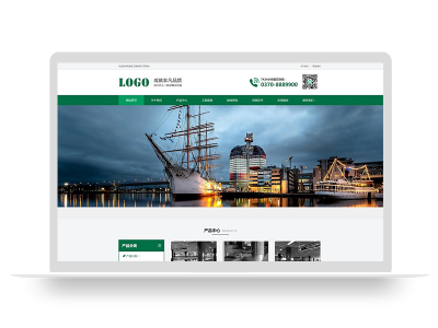 (PC+WAP)pbootcms绿色升降机网站模板 传送带输送带网站源码下载