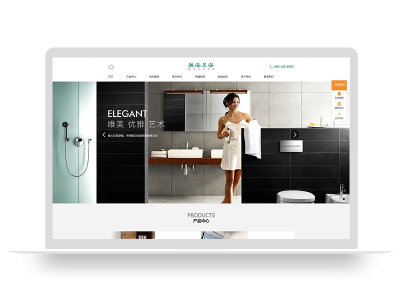 (PC+WAP)pbootcms淋浴卫浴网站模板 家居卫浴设计类网站源码下载