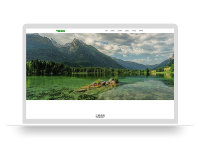 (PC+WAP)pbootcms绿色能源节能环保类企业网站模板 大气宽屏滚屏网站源码下载