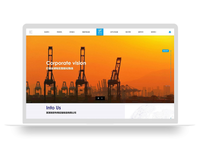 (自适应手机端)响应式智能化物流设备类网站pbootcms模板 HTML5蓝色人工智能设备网站源码