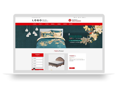 (PC+WAP)家纺针织床上用品生活用品日用品类企业网站pbootcms模板
