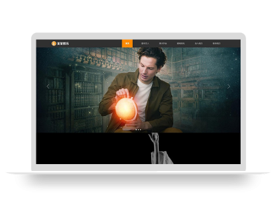 (自适应手机端)响应式文化传媒公司网站pbootcms模板 娱乐主播直播培训类网站源码下载