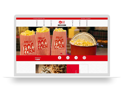 (自适应手机端)响应式高端食品加工企业网站pbootcms模板 HTML5食品企业网站源码下载
