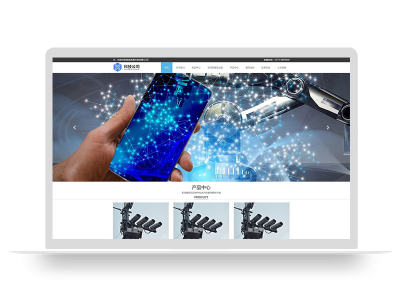 (自适应手机端)响应式电子信息监控科技公司pbootcms模板