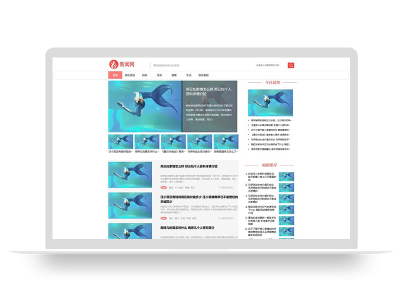 (PC+WAP)娱乐新闻资讯类网站pbootcms模板 健康生活资讯博客网站源码下载