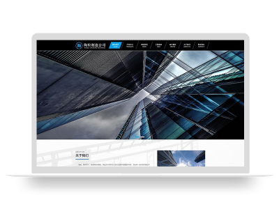 (PC+WAP)陶粒批发企业网站pbootcms模板 工程建筑建材网站源码下载