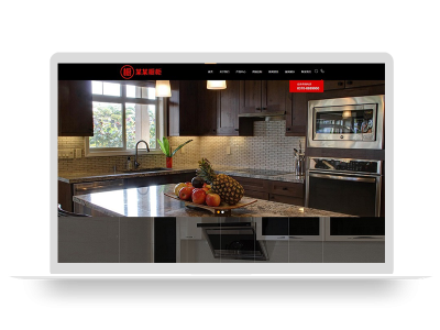 (PC+WAP)高端大气厨具网站pbootcms模板 橱柜设计网站源码下载