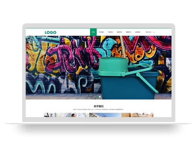 (自适应手机端)pbootcms中英文双语清洁工具企业网站模板 外贸清洁设备网站源码下载