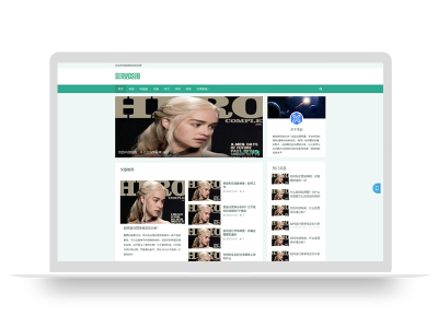 (自适应手机端)影视资讯类网站pbootcms模板 影视新闻博客网站源码下载