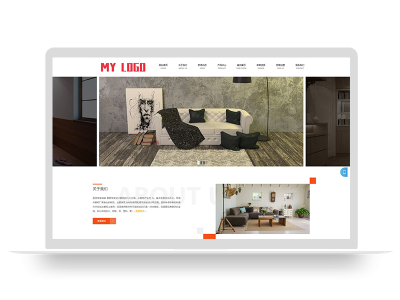 (自适应手机端)智能家居类公司网站pbootcms模板 环保家具网站源码下载