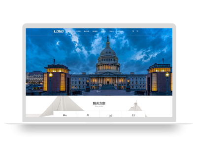 (PC+WAP)建筑结构工程类网站pbootcms模板 气膜建筑网站源码下载