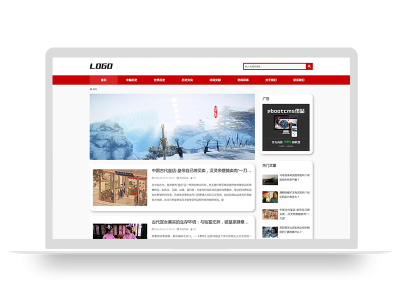 (自适应手机端) 历史资讯类网站模板 奇闻异事网站源码下载