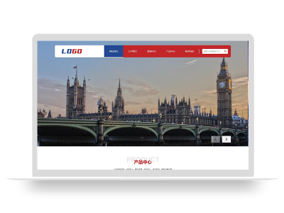 (自适应手机版)响应式红色机械五金网站pbootcms模板 重工业钢铁机械类企业网站模板源码下载